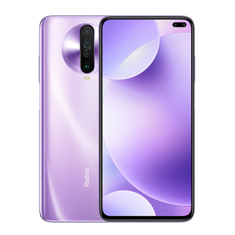 小米 流速屏长续航手机