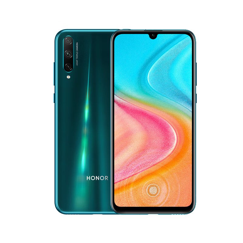 华为 大电池快充手机