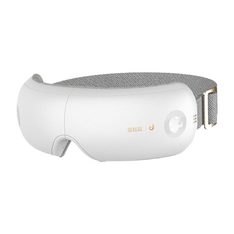 倍轻松 五大模式 眼部按摩器