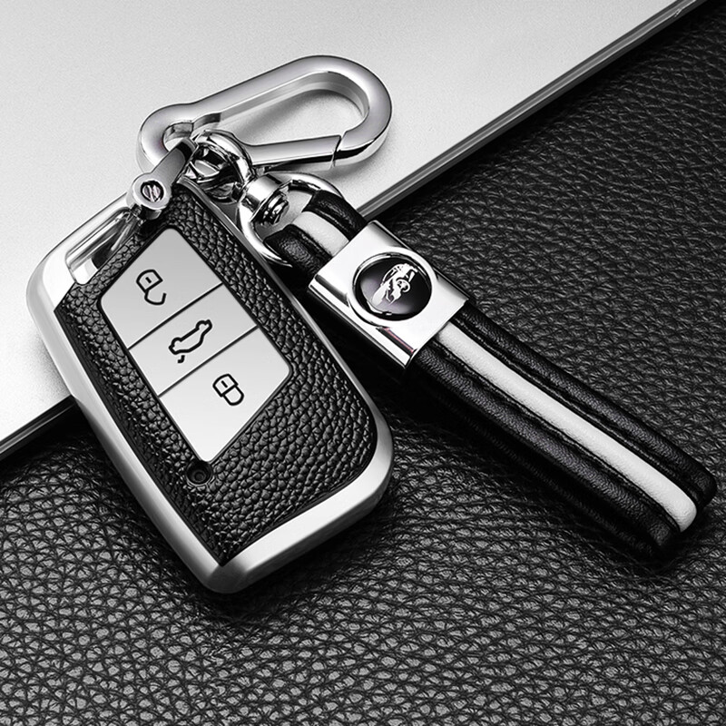 迪加伦 简约钥匙扣