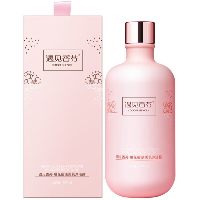 遇见香芬 桃花香体氨基酸沐浴露
