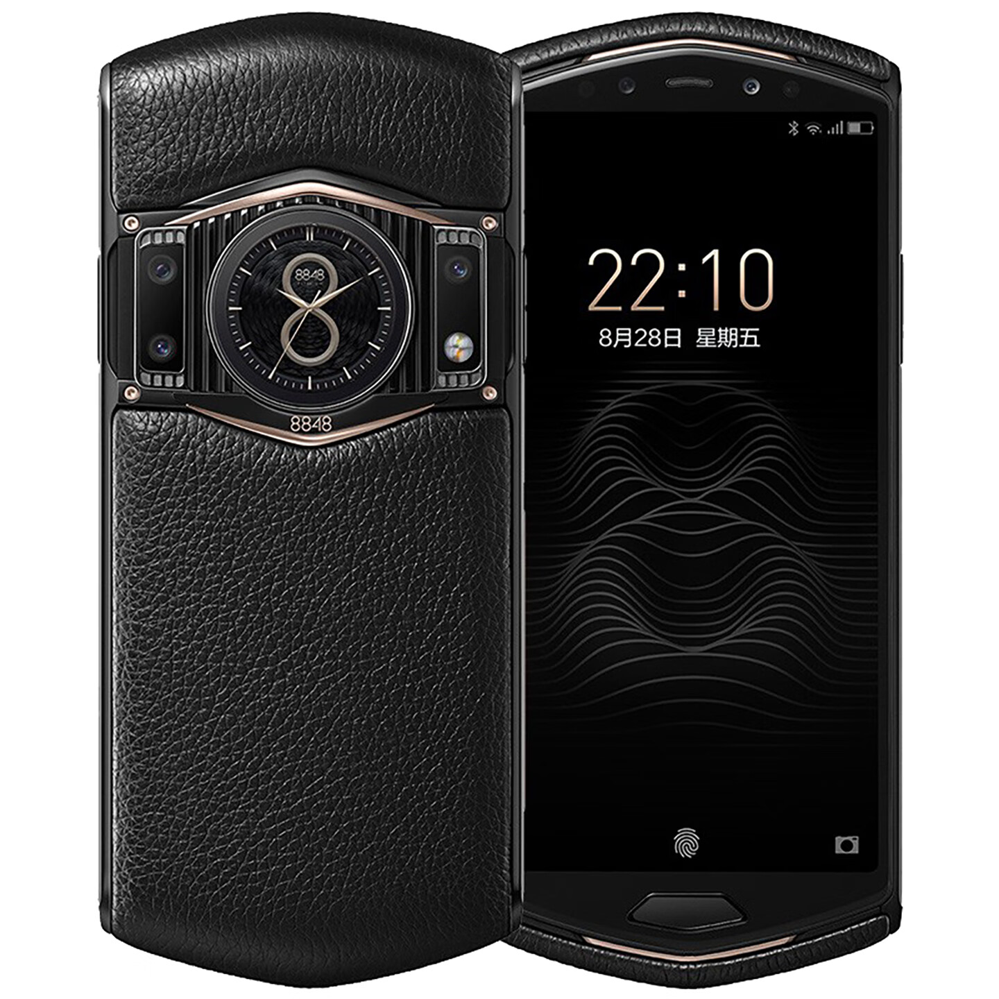 8848 27W快充商务手机