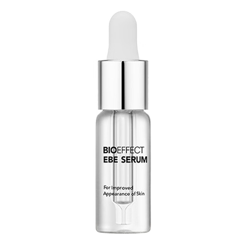 蓓欧菲 保湿提亮 面部精华