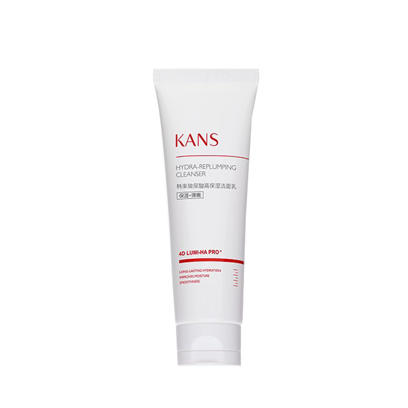 韩束 高机能红胶囊高保湿洁面乳