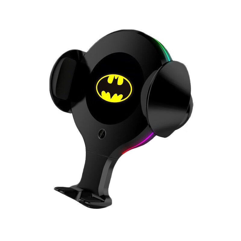 猛速 无线充电型 车载支架