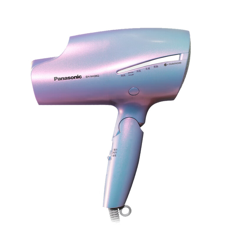 松下 双重滋润 电吹风