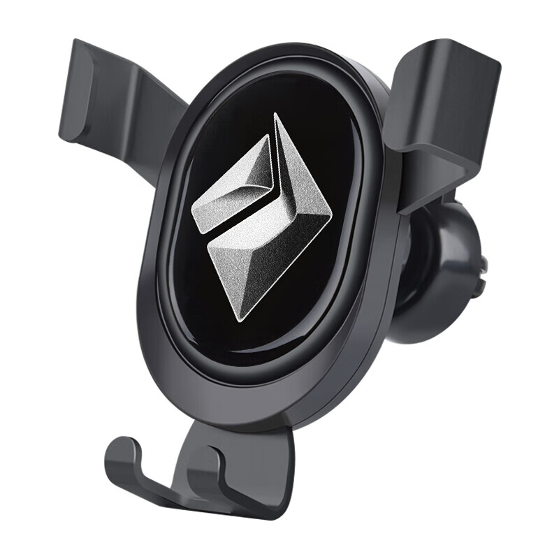 菡筱 没有噪音 车载手机支架