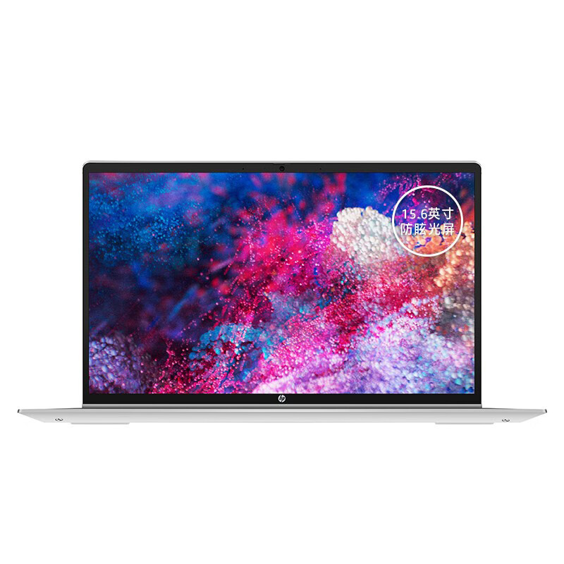 惠普 纤薄机身笔记本