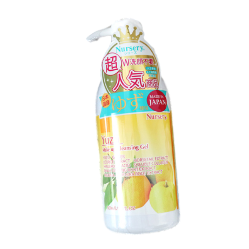 娜诗丽 亲肤柚子卸妆水