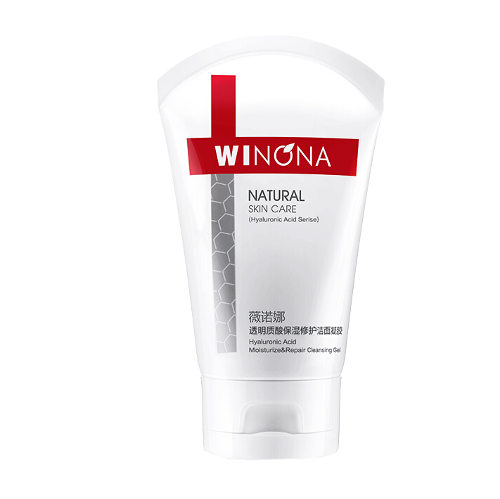 薇诺娜 保湿修护洁面凝胶