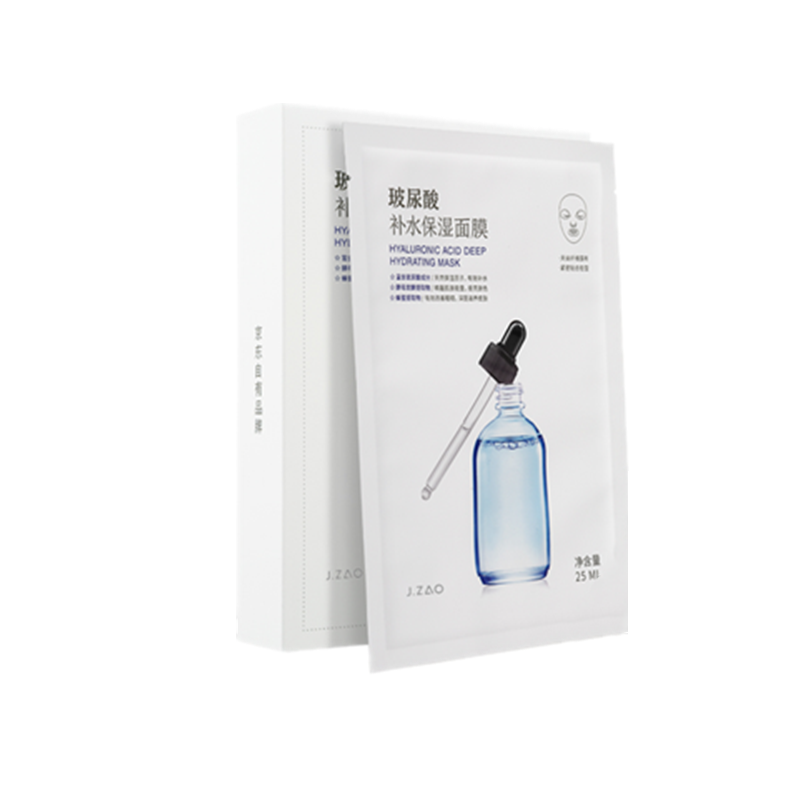 京东京造 深层补水面膜