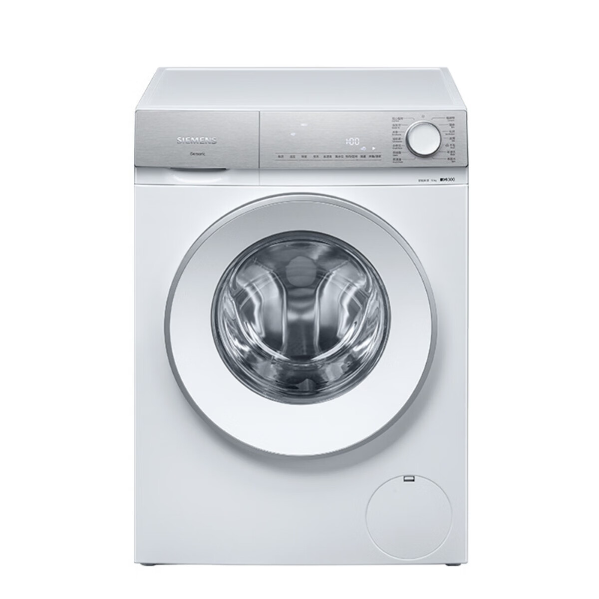 西门子智能除渍洗衣机