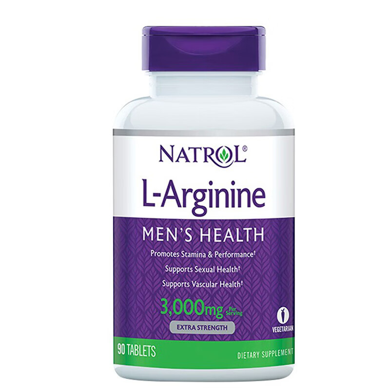 纳妥 男性 精氨酸