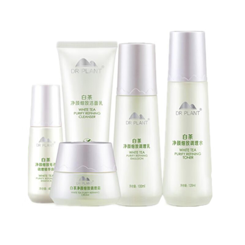 植物医生 白茶净颜护肤套装