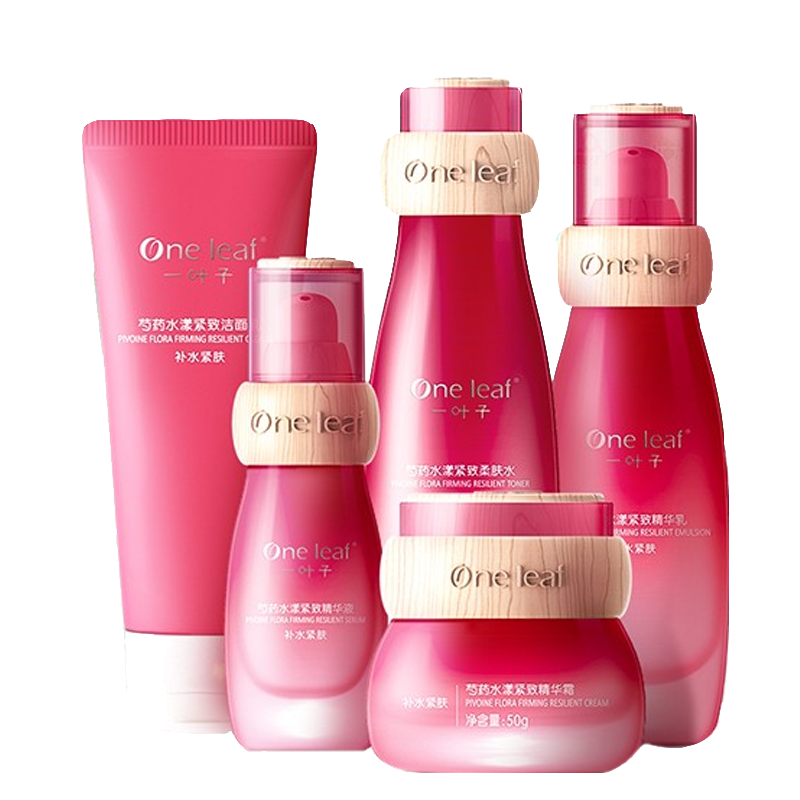 一叶子 芍药紧致鲜肌护肤套装