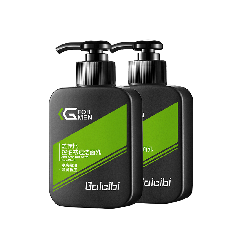 盖茨比 净螨祛痘洗面奶