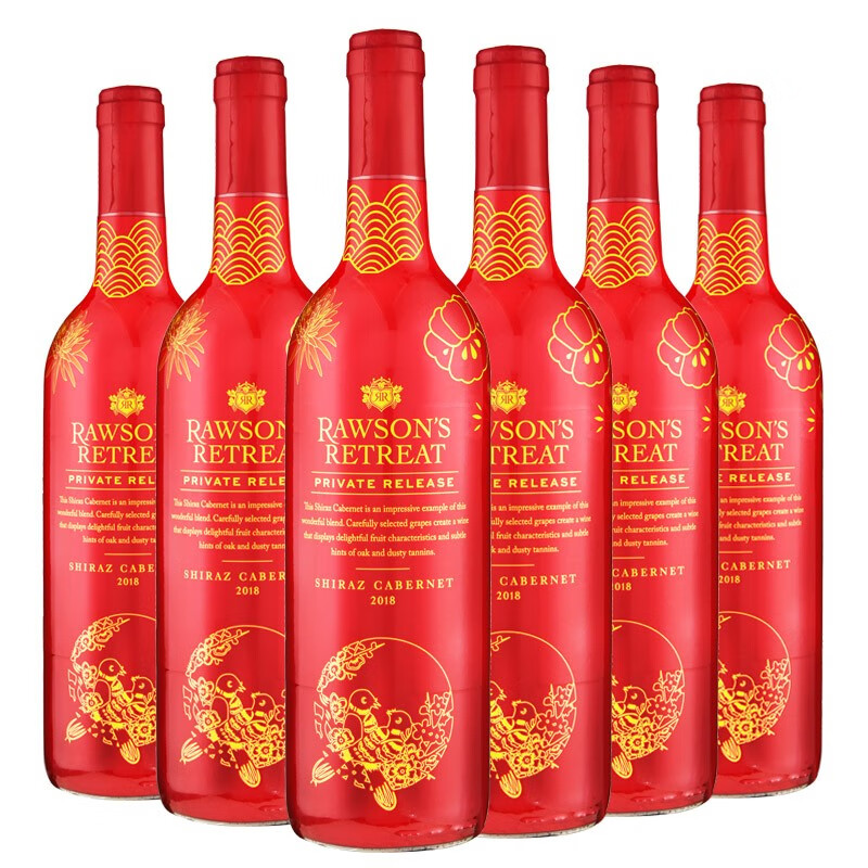 奔富 洛神山庄澳大利亚葡萄酒