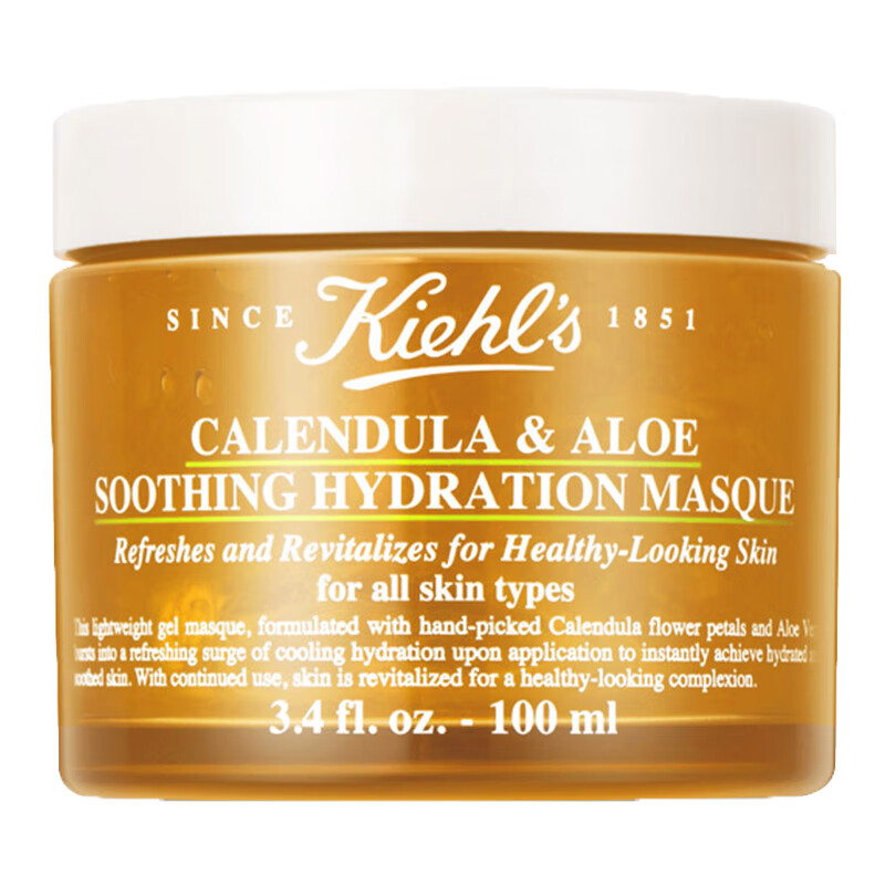 科颜氏 金盏花舒缓保湿面膜