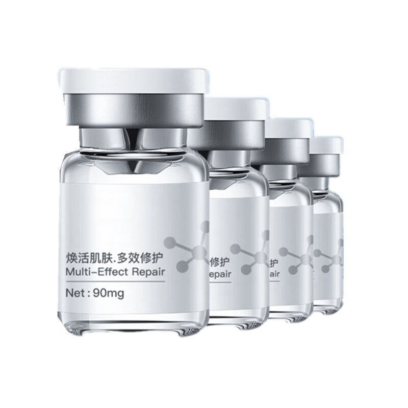 KOOGIS 温和舒缓面部精华