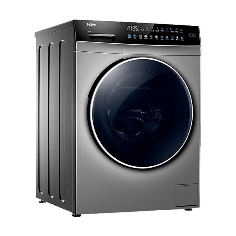 海尔 晶彩触控屏滚筒洗衣机