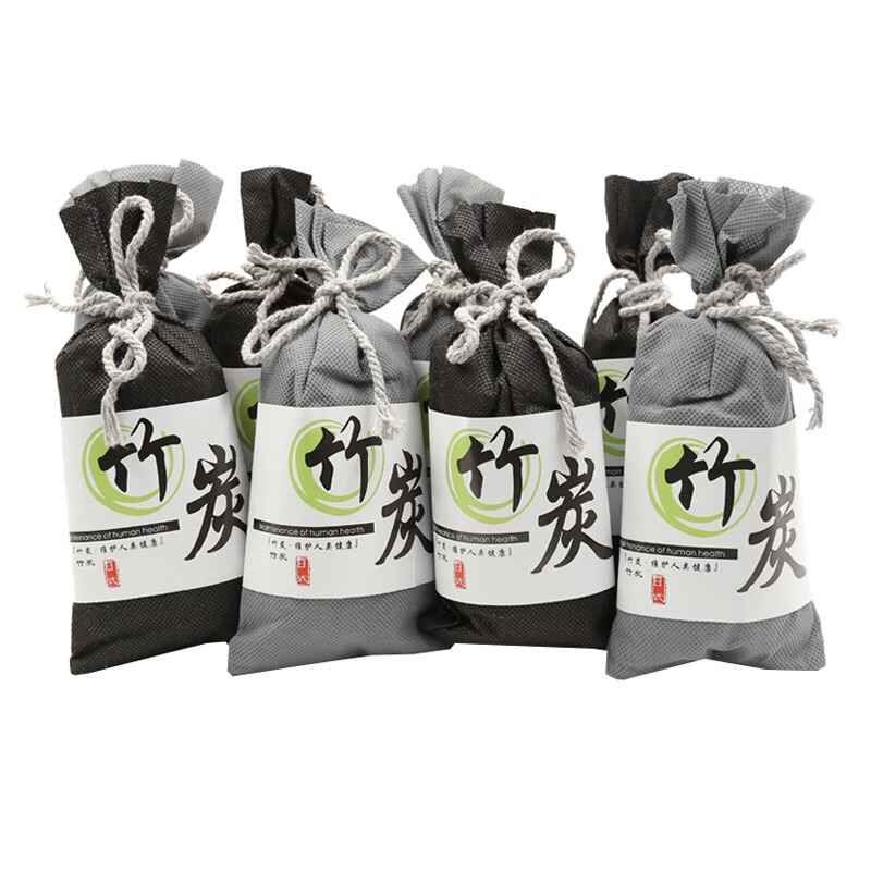 SuperPDR 防潮竹炭包