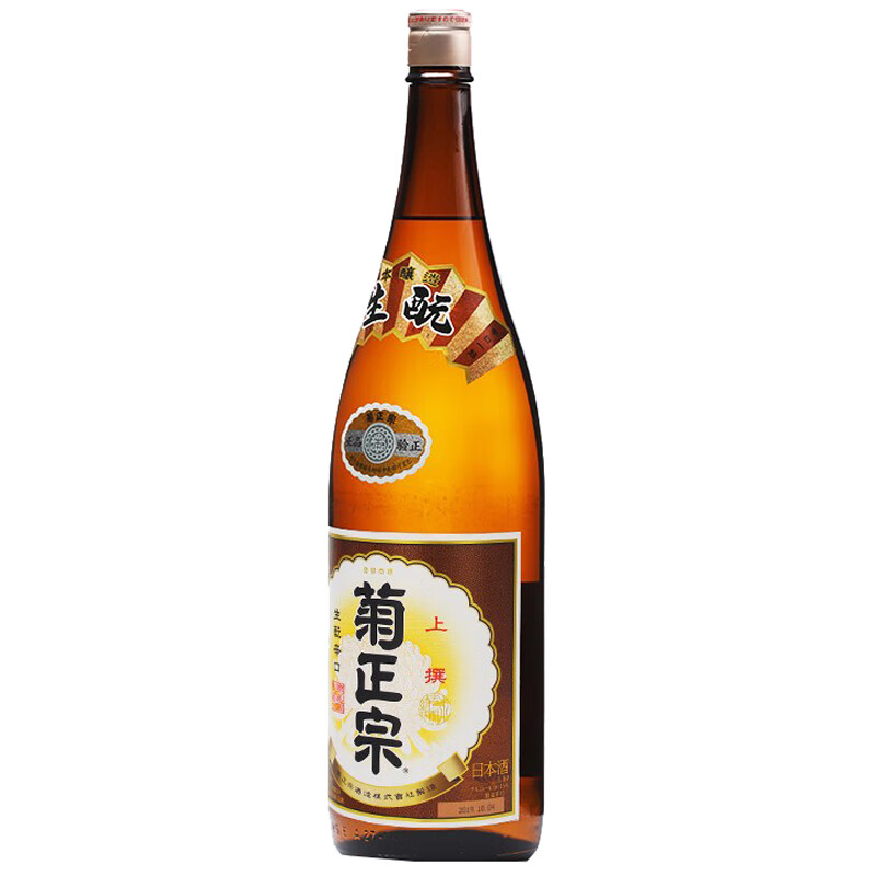 菊正宗 清澈透明余韵悠长清酒