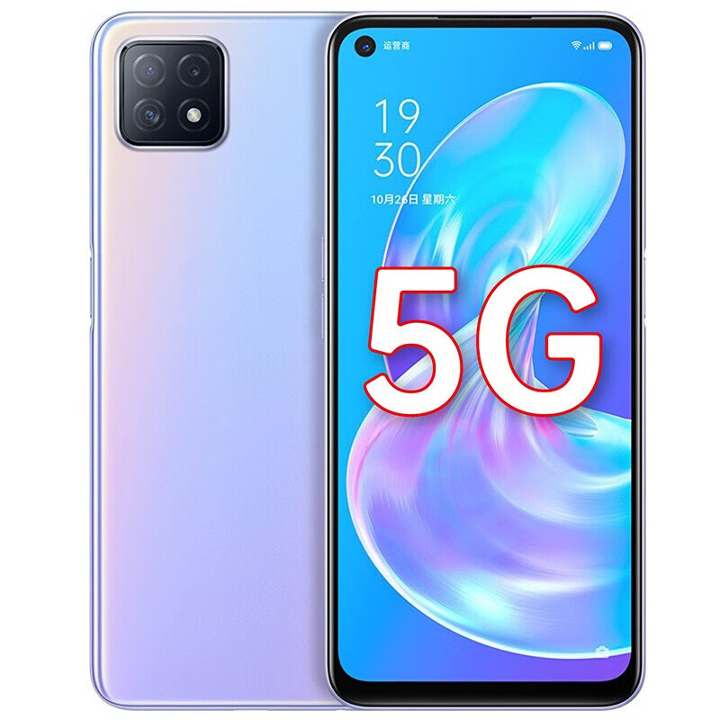OPPO 5G手机