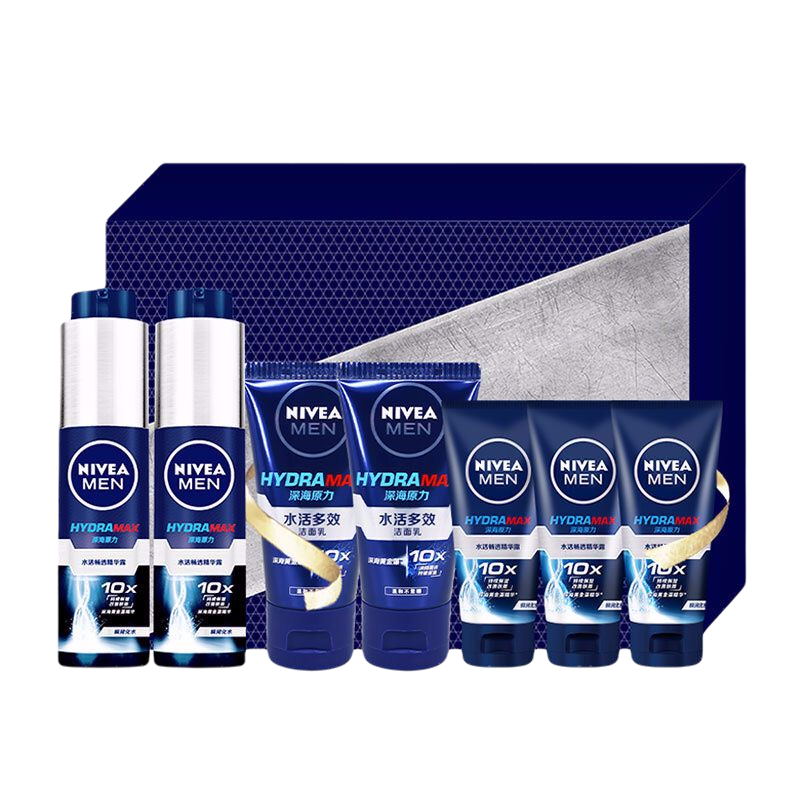妮维雅 水活保湿男士护肤套装