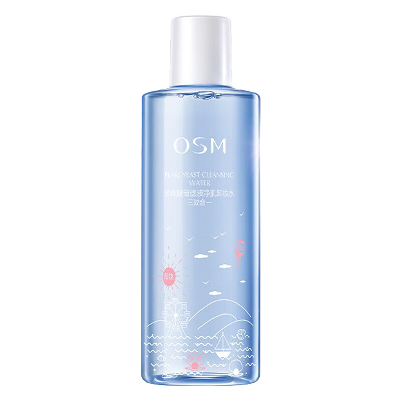 欧诗漫 温和无刺激卸妆水