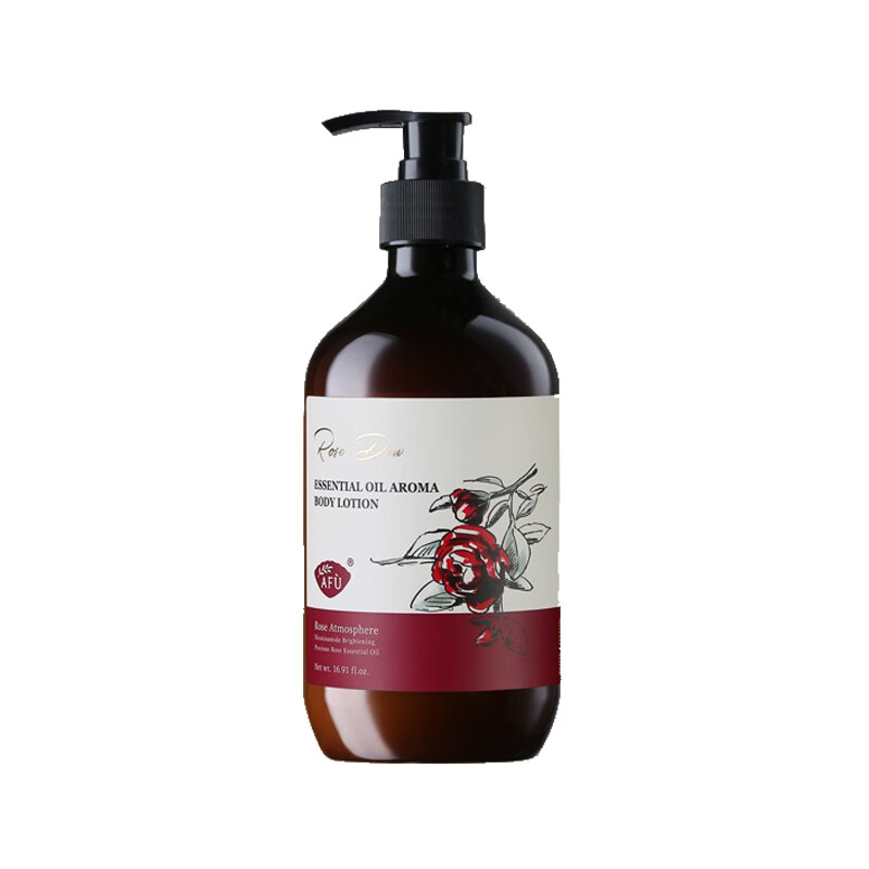 阿芙 滋养弹滑留香身体乳