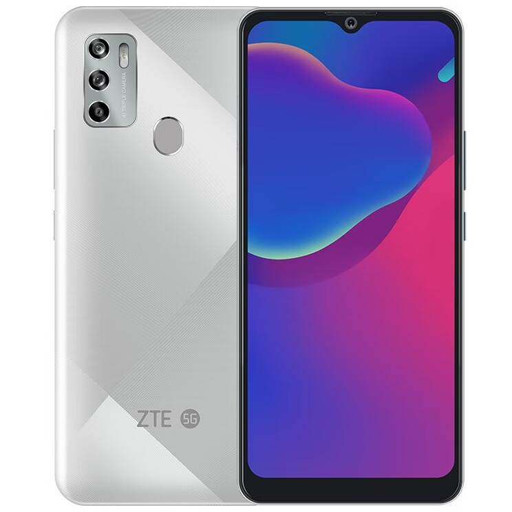 中兴V2021 拍照手机