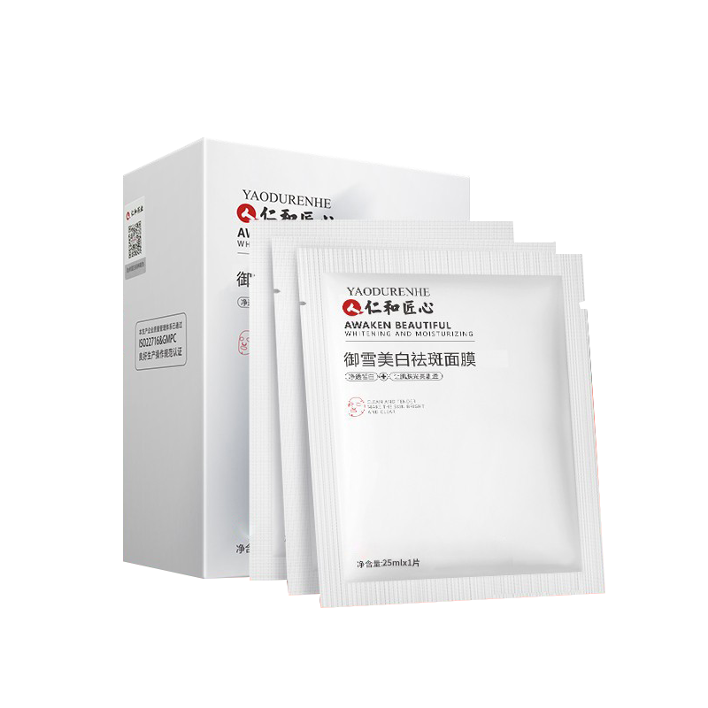 药都仁和 美白补水面膜