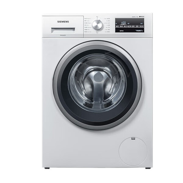 西门子变频滚筒洗衣机