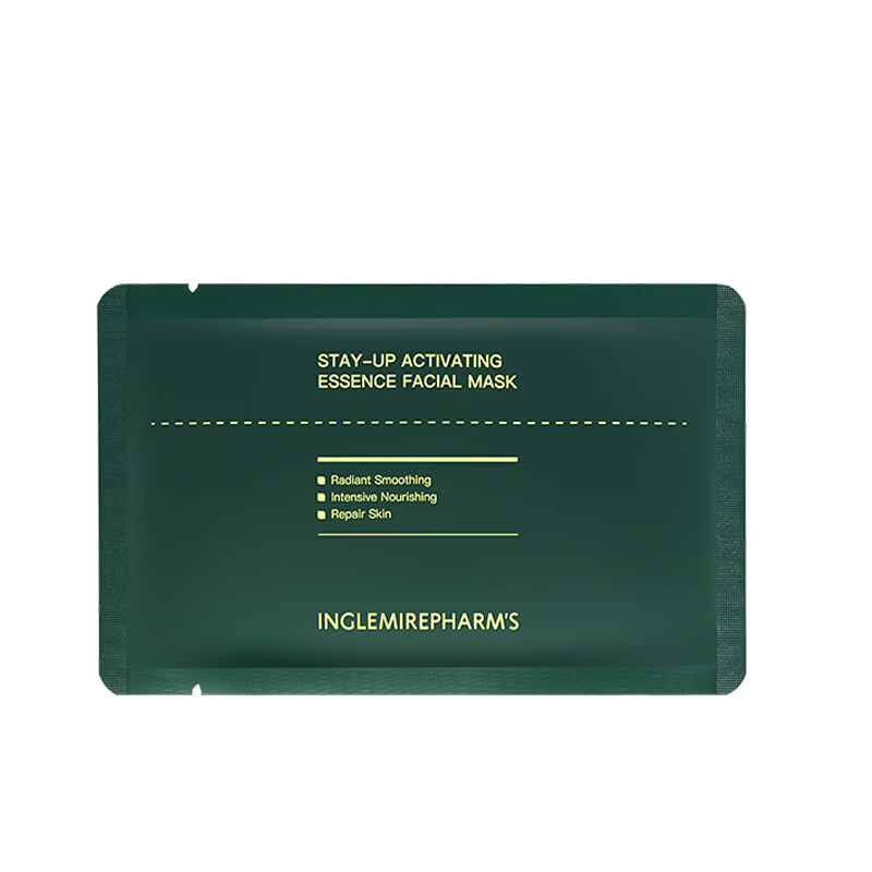 英树 补水亮肤紧致弹嫩 面膜