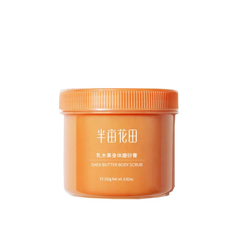 半亩花田 去鸡皮肤角质浴盐