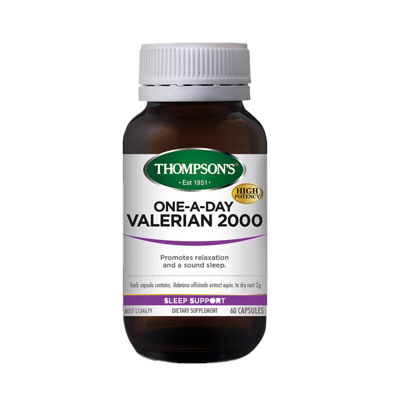 汤普森 缬草 助眠片