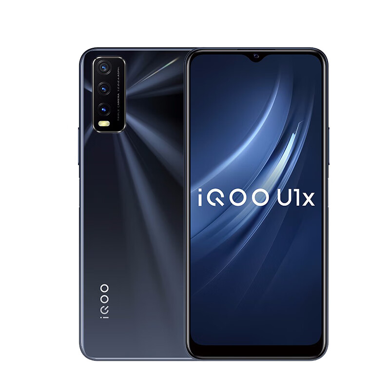 vivo 多摄大电池手机