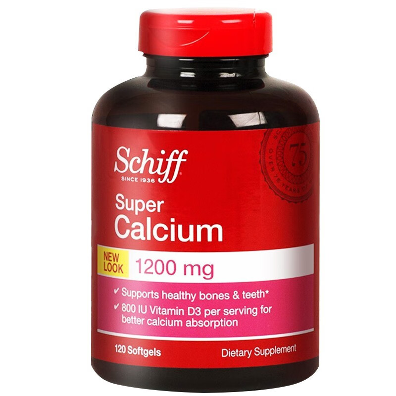 Move Free绿瓶维骨力