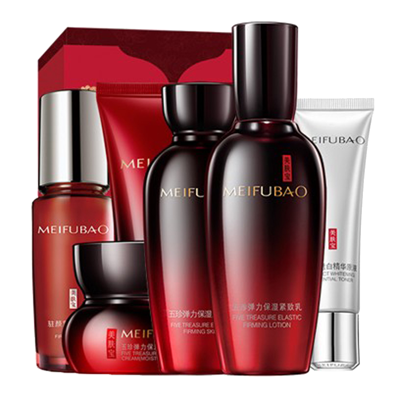 美肤宝 植萃修护护肤套装