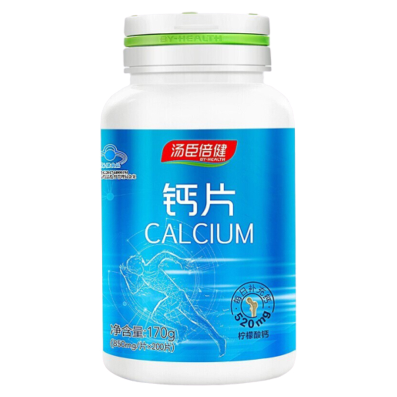 汤臣倍健 柠檬酸钙片