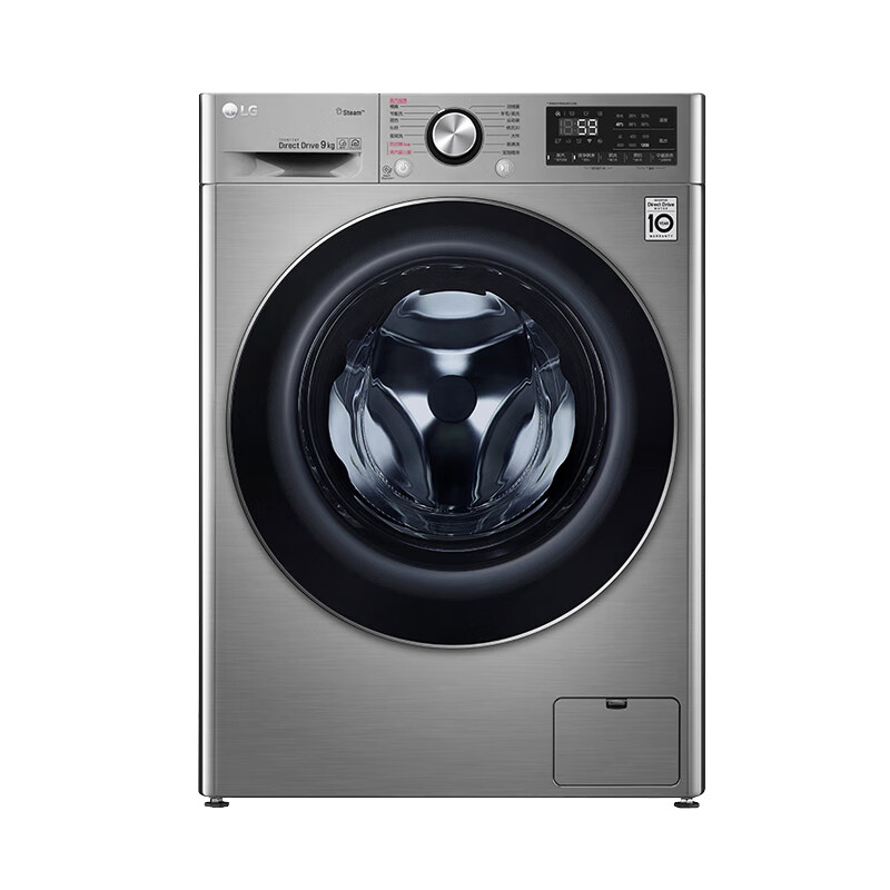 LGAI智慧变频直驱洗衣机