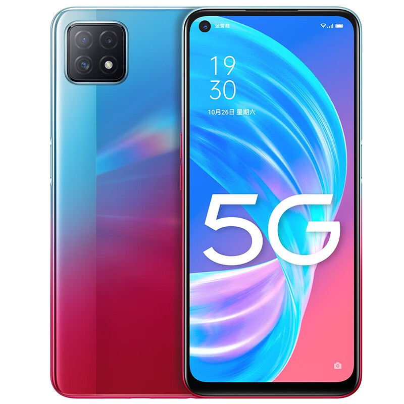 OPPO A72 轻薄手机