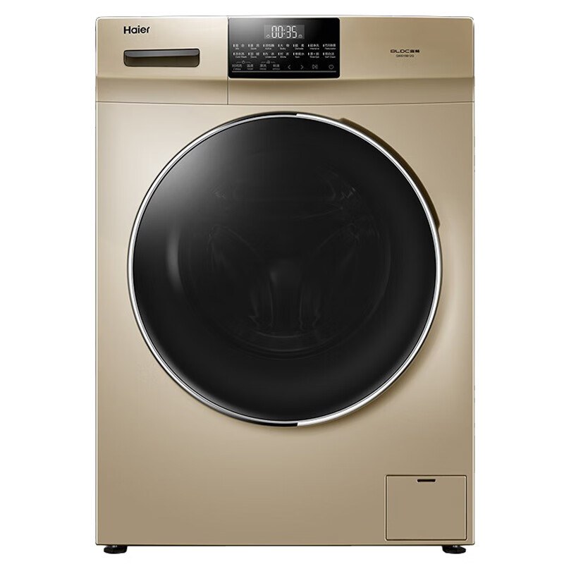 海尔 高温桶自洁滚筒洗衣机