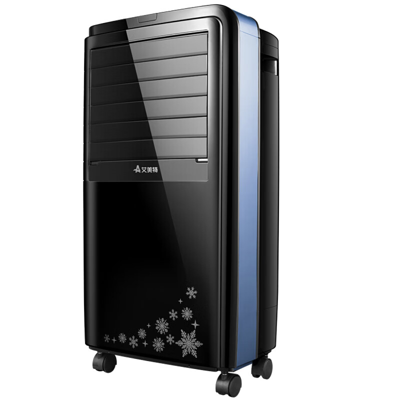艾美特远距离遥控冷风扇