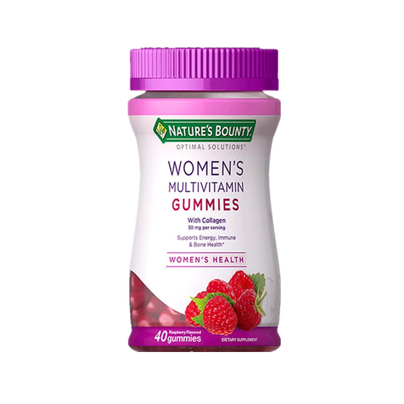 自然之宝 进口 复合维生素软糖