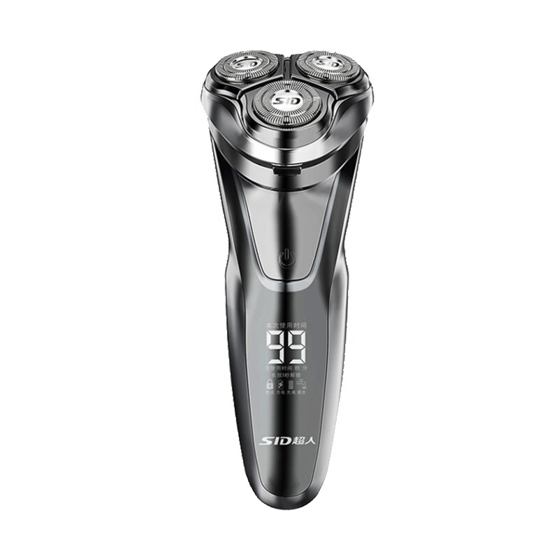 超人 3D浮动贴面 电动剃须刀