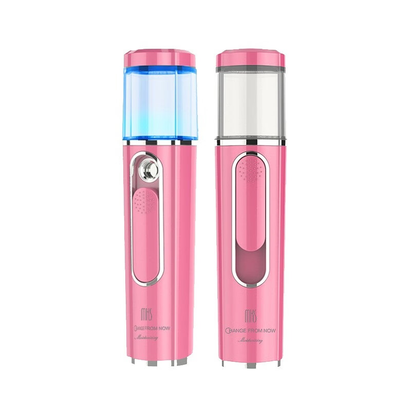 美克斯 纳米喷雾美容器