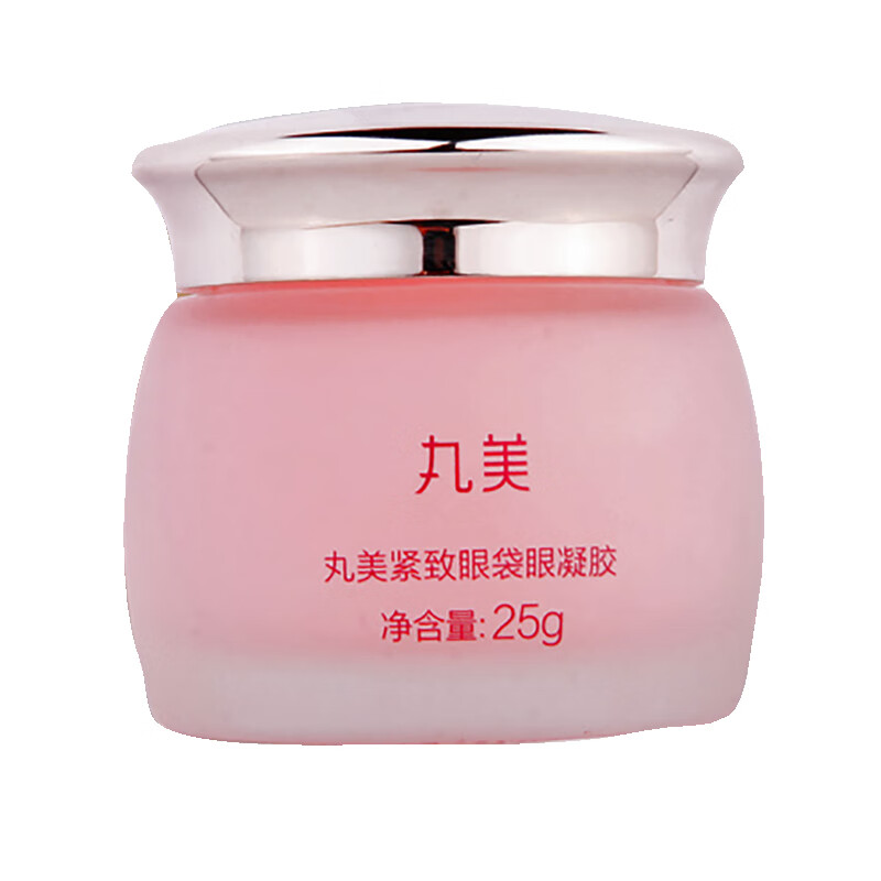 丸美 配方温和眼霜