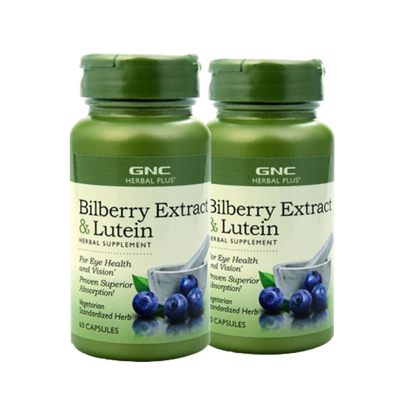 GNC 天然 越橘叶黄素胶囊