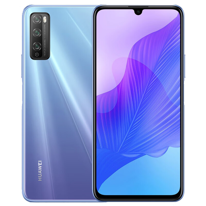 华为 视频防抖夜拍手机